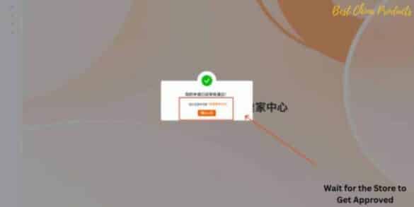 How to Sell on Temu | Learn How to Join Temu as a Seller | Best China ...