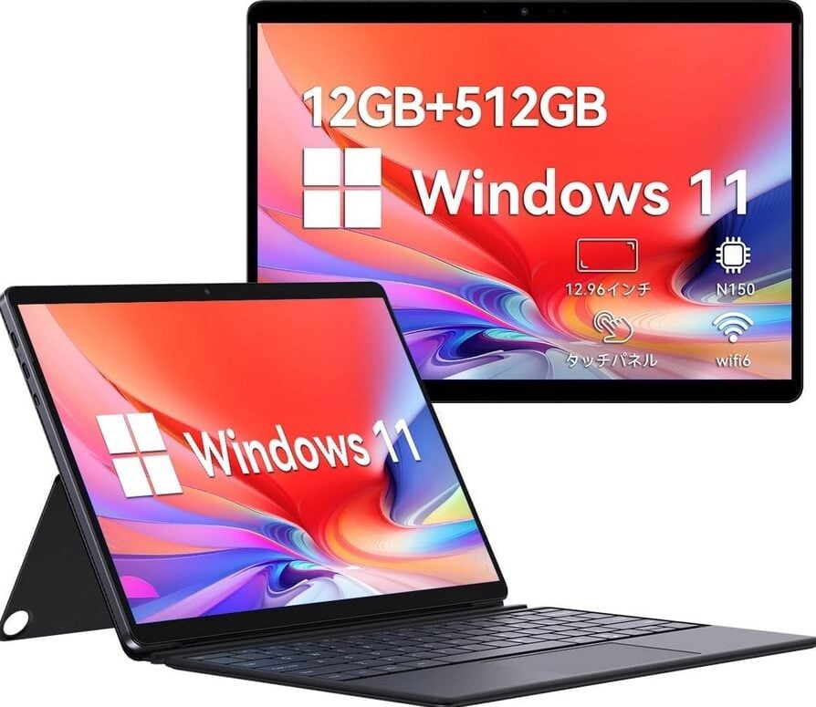 top 10 Chinese Android tablets to buy in 2025