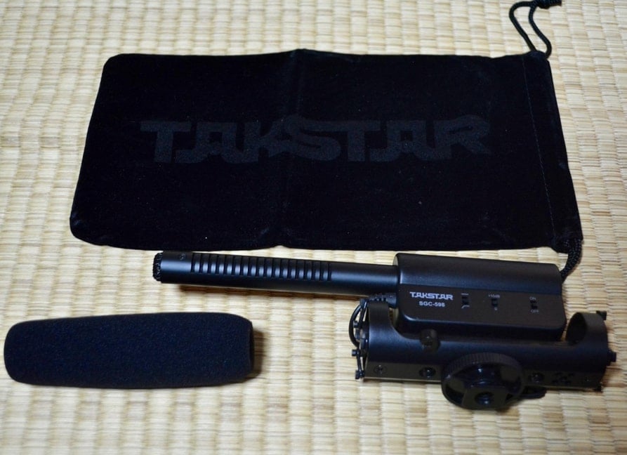 Entry-level recording microphone from AliExpress